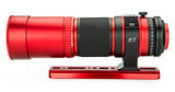 Used RedCat 51 V.2 w/handlebar + Canon adapter