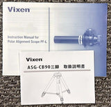 Like New Vixen SXD2 EQ mount w/ASG-CB90 tripod and Starbook One controller