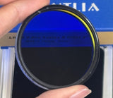 Used Antlia LRGB V-Pro Filter Set 2"
