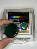 Used Baader 1.25" SHO Narrowband Filter Set (SII/Ha/OIII) 7-8.5 nm