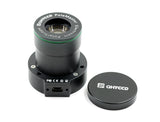 Used QHY PoleMaster (no adapter)