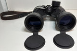 Vintage Fujinon 7x50 Polaris Binoculars w/compass - Japanese-made