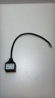Used Celestron Aux Port Splitter