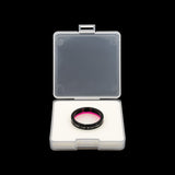 Used ZWO IR Cut Filter 1.25"