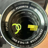 Used ZenithStar 81 f/6.9 Doublet APO + 0.8x Flat 6AIII reducer/flattener + WO M63 camera rotator