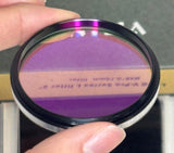 Used Antlia LRGB V-Pro Filter Set 2"