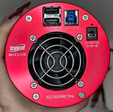 Used ASI2600MC Pro (Color)