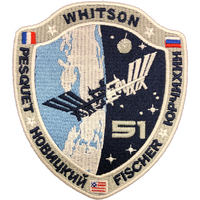 ISS Expedition 51 Crew Patch