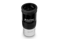 E-Lux Eyepiece - 2" 40mm